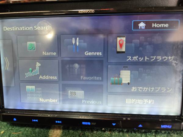 JDM/Japanese Kenwood MDR-L612 GPS Touch Screen Nav TV Tuner 2025