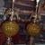 many lamps 9 thumbnail