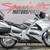2007 Honda ST1300 Sport Touring 2 thumbnail