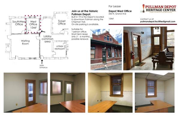 Office space for lease 1
