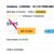 Copper Wire MC Liquid Tight Cable 2 thumbnail