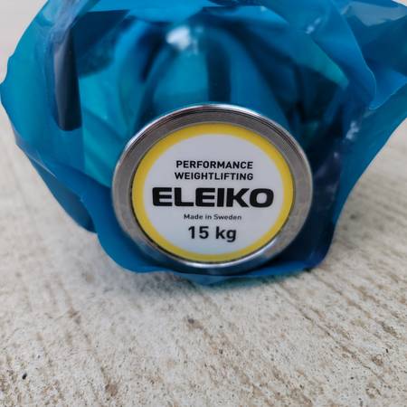 Brand New Women’s 15kg Eleiko Performance Bar 1