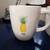 2 Rea Dunn Pineapple large Mugs w/yellow inside 4 thumbnail