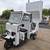 Cushman 1 thumbnail