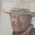John Wayne Tribute Aug. 1979 Saturday Evening post 2 thumbnail