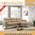Top Grain Leather Sectional Sofa | Sectional Chaise Lounge 3 thumbnail