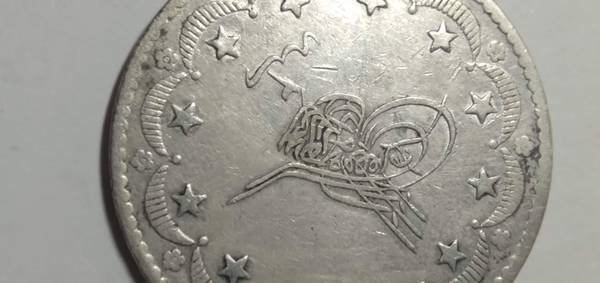 Rare 1866 Ottoman Empire Silver 20 Kurush Coin-Sultan Abdulaziz 1