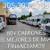 2020 HINO 268 BOX TRUCK CAJA 26' FT. LIFTGATE 8 thumbnail
