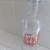 Snapple Bottle Collection 5 thumbnail