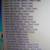 electric guitar OPTEK FRETLIGHT MODEL 451 PRO 14 thumbnail