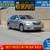 2007 Toyota Camry Hybrid Base 4dr Sedan 1 thumbnail