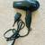 Conair 1875 LA5S Hair Dryer – Lightly Used 1 thumbnail
