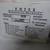 New Pair Emtek Brand Glass Dummy Door Knobs 4 thumbnail