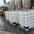 Water tank, IBC totes, IBC tote, Napa 1 thumbnail