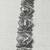 Vintage Egyptian Filigree Silver Bracelet 8 thumbnail