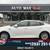 2016 Kia Optima LX 1 thumbnail