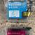 Brother Printer Ink LC61 (60/65) 2 thumbnail