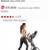 Sole Elliptical E25 Optional Delivery 3 thumbnail