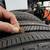 21 inch tires 1 thumbnail
