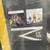CAP Black Exercise Mats 6 Pack 4 thumbnail