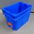 Storage Containers, Multiple Types - FREE Shipping discounts 4 thumbnail