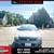 2007 Chevrolet Impala LS 8 thumbnail