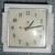 Vintage Kitchen Clock 1950-60's 1 thumbnail