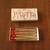 Matchboxes from Hartford restaurants 8 thumbnail