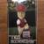 Ted Simmons Bobblehead 1 thumbnail