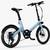 Urtopia Carbon Fold Lightweight Step-Thru eBike New w. Warranty 4 thumbnail