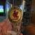 Case of 12 new Guinness beer pint glasses 1 thumbnail