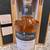 Liquidating Rare Whiskey & Bourbon Collection – Unopened Bottles 4 thumbnail