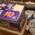 HUGE LOT! Thousands of dollars worth of Baby clothes, cribs, carseats ect. 4 thumbnail