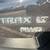 2016 Chevy Trax LT, AWD, BACKUP CAMERA, REMOTE START, BLUETOOTH, NICE 7 thumbnail