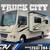 2014 Winnebago Vista 26HE *Class A Motorhome* 7 thumbnail