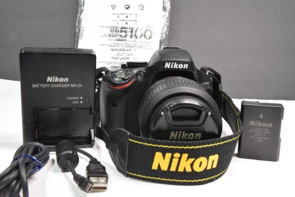 Nikon D5100 16MP DSLR & 18-55VR lens (sc=600) 1