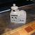 Antique Cast Iron Coin Bank 2 thumbnail