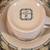 Pflatzgraff's 1990s Dinnerware Pattern "Forest" 22 Pieces 10 thumbnail