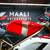2007 Ducati 1098 S (Tricolore) - Warranty / Financing Available! 13 thumbnail