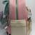 Classic Loungefly Gus and Jaq Teacup Princess Cinderella Mini Backpack 5 thumbnail