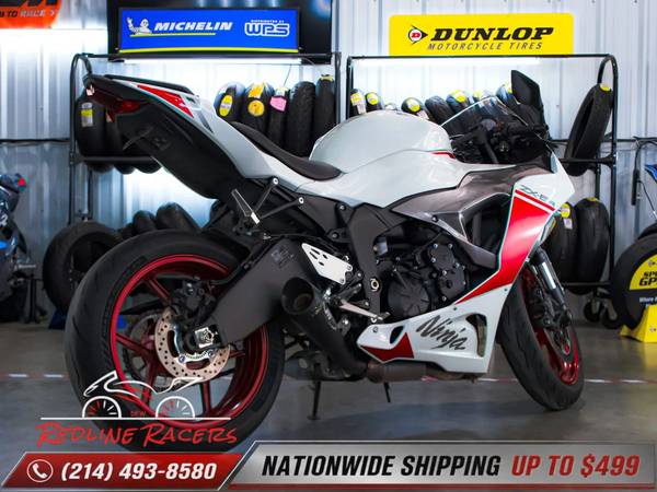 2025 KAWASAKI NINA ZX-6R ABS - Financing Available! - motorcycles