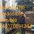 THE GOLDEN TRUCK MOVING COMPANY FULLY LICENSED AND INSURED 11 thumbnail