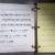 Advanced Techniques for the Modern Drummer Vol. 2 by Jim Chapin (1981) 3 thumbnail