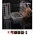 Waterproof 5M 50LEDS Battery Operated Remote LED String Lights 3 thumbnail