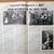 GUITAR PLAYER Magazine..Sep 1973 - PETE DRAKE, Pat Martino 10 thumbnail