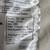 Well Rest Micro Fleece Electric Heating Blanket 5 thumbnail
