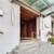 Beautiful modern 1-bedroom 1-bathroom condo 1 thumbnail