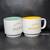 Set of 2 Funny Coffee Mugs Hardly Working & Working Hard White Stackable Cups 13 thumbnail