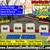 METAL BUILDINGS CARPORT RV COVER STEEL GARAGE POLE BARN METAL BUILDING 20 thumbnail