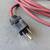 Utilitech 25 ft. Medium-Duty 14/3 SJTW Extension Cord – Red/Black, 15A 5 thumbnail